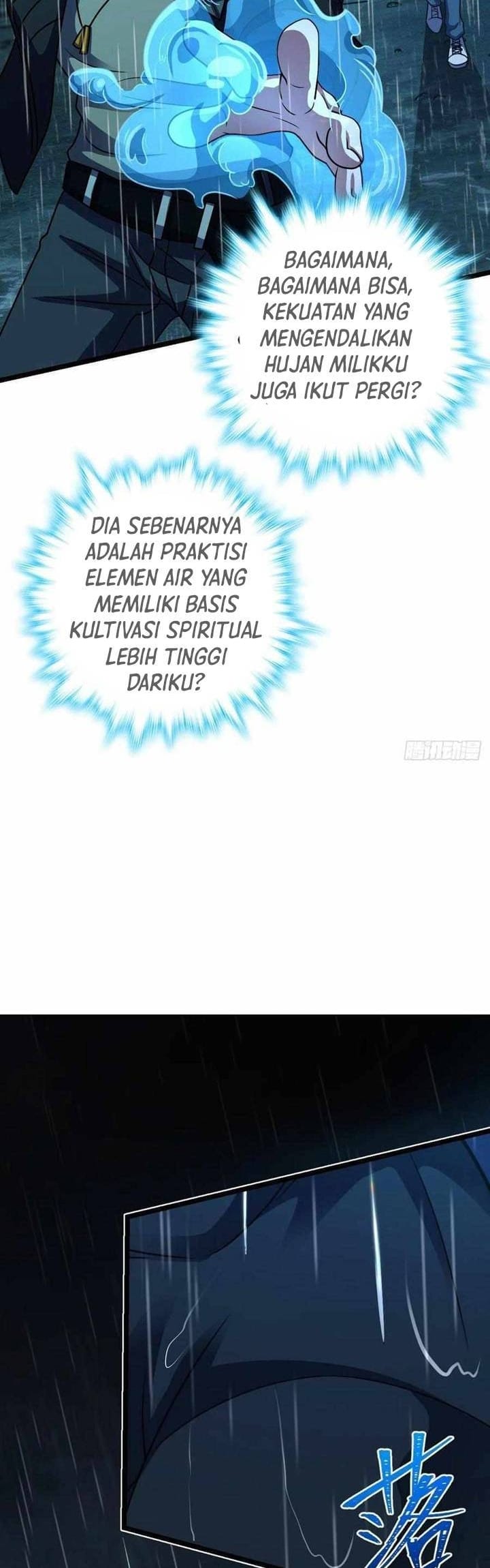 Spare Me, Great Lord!